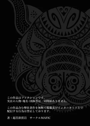 第58頁圖