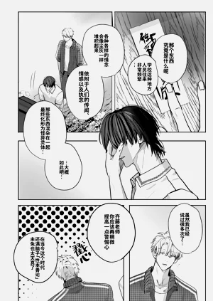第100頁圖