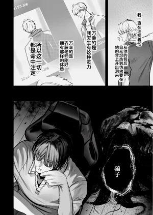 第104頁圖