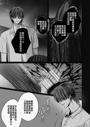 第105頁圖