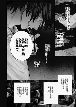 第106頁圖