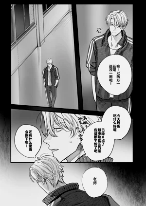 第35頁圖