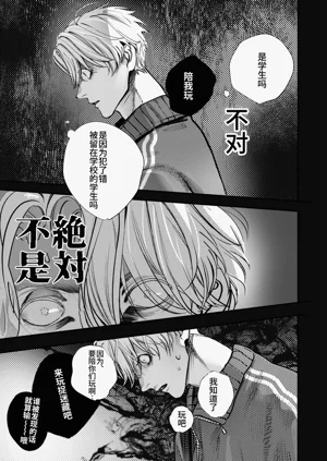 第37頁圖