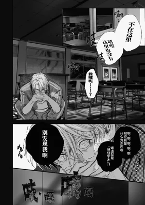 第40頁圖