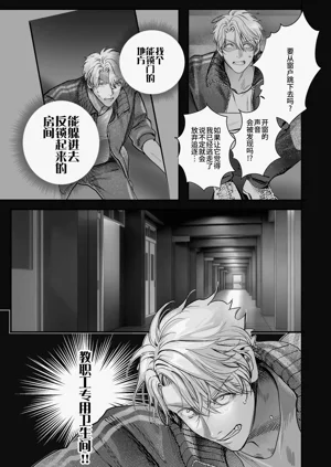 第41頁圖