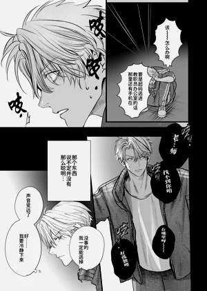 第43頁圖
