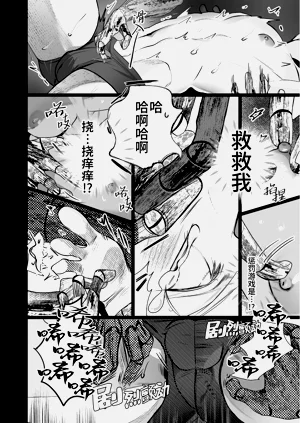 第50頁圖