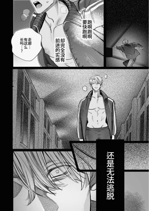 第60頁圖