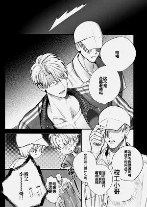 第61頁圖