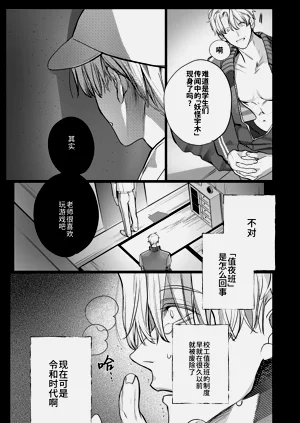 第63頁圖