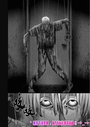 第64頁圖