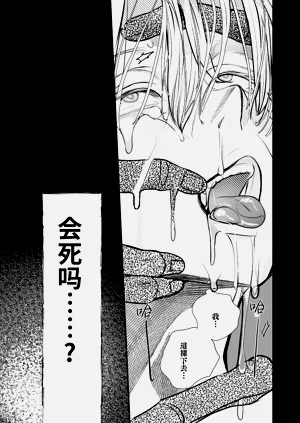 第69頁圖