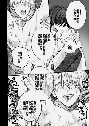 第76頁圖