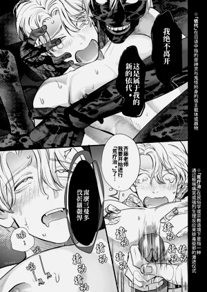 第85頁圖