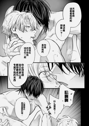 第87頁圖