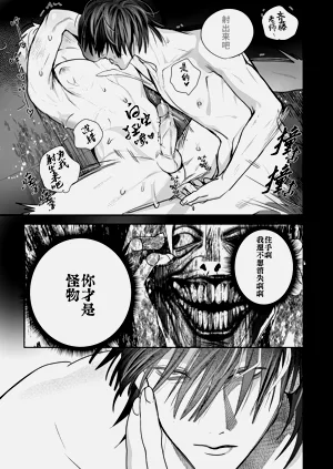 第89頁圖