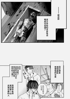 第91頁圖