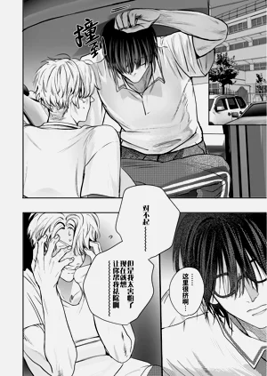 第92頁圖