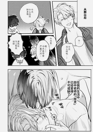 第94頁圖