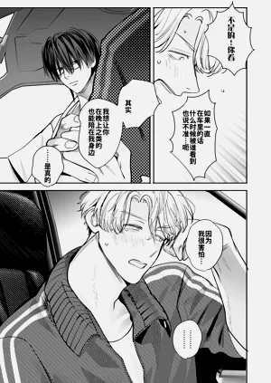 第97頁圖