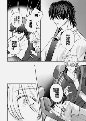 第98頁圖