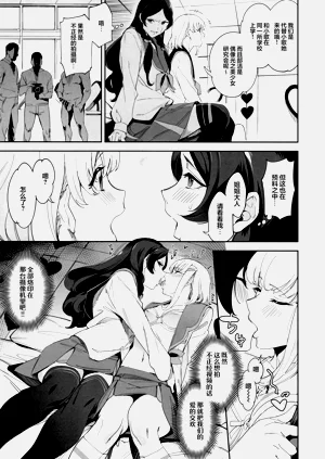 第4页图