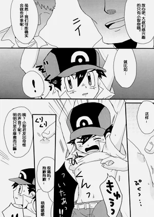 第10頁圖