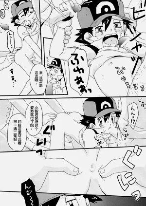 第17頁圖