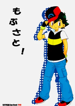 第2頁圖