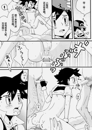 第23頁圖