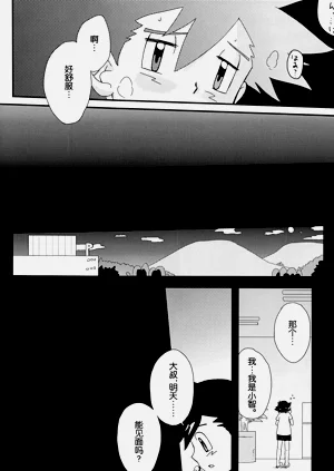 第24頁圖