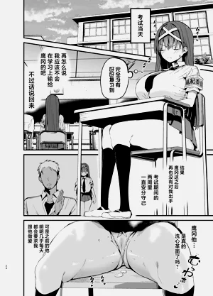 第23頁圖