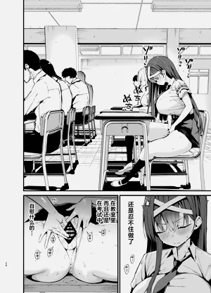 第25頁圖