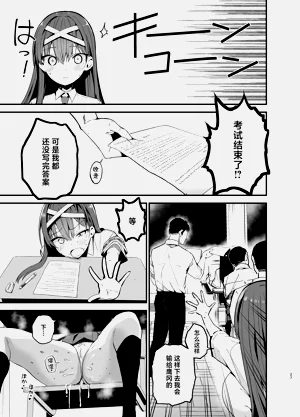 第26頁圖