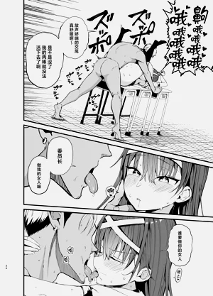 第33頁圖