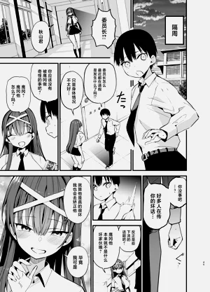 第44頁圖