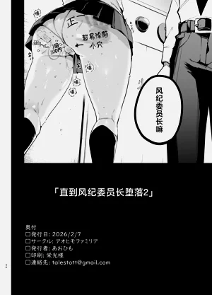 第45頁圖