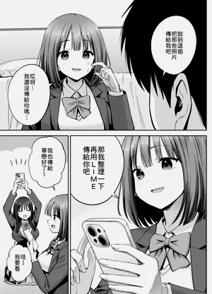 第14页图