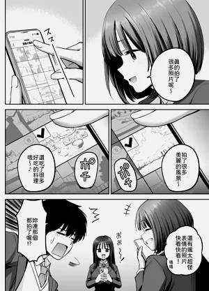 第15页图
