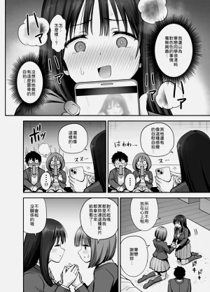 第21页图