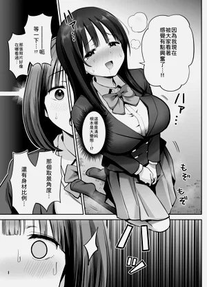 第22页图