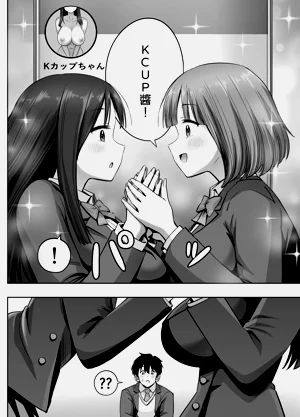 第23页图