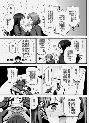 第24页图