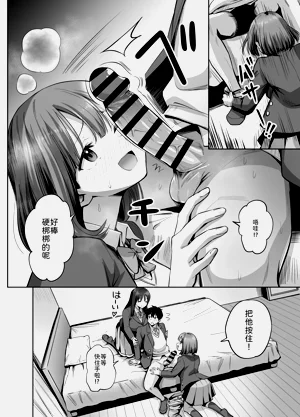 第25页图