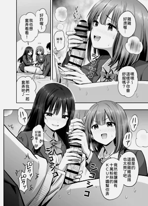第27页图