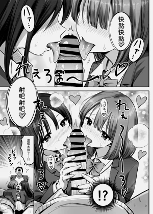 第30页图