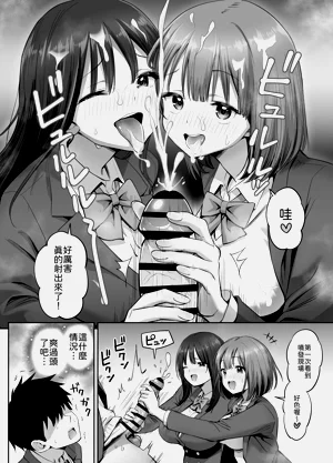 第31页图