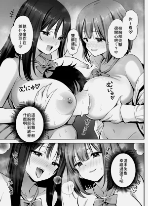 第34页图