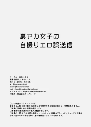 第61页图