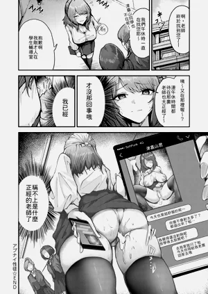 第28页图